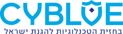 cyblue