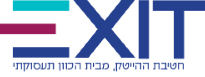 אגזיט