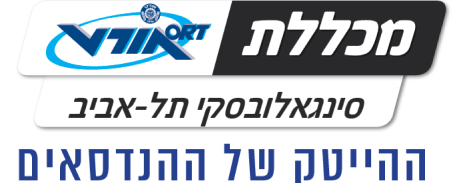 סינגאלובסקי